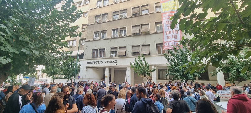 viber image 2024-10-17 11-06-36-794